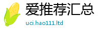 7777788888管家婆老家凤凰即2025新奥天天开好彩开奖结果